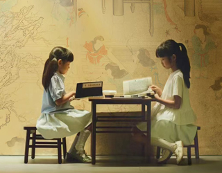 <南尋北狩-親子研學(xué)>雙高5日親子研學(xué)游