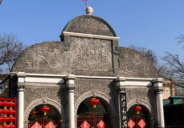 北京動(dòng)物園雙汽一日游